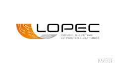 电子2026年2月展会排期时间表