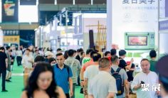 探索智能生活新风潮,就来第13届上海尚品家居展!上海国际尚品家居及室内装饰展2024门票领取、会刊申请