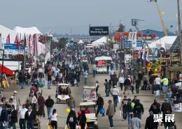 美国农业机械展展会现场(现场盛况)3