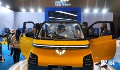 印尼电动车展(PERIKLINDO Electric Vehicle Show)2025门票哪里买