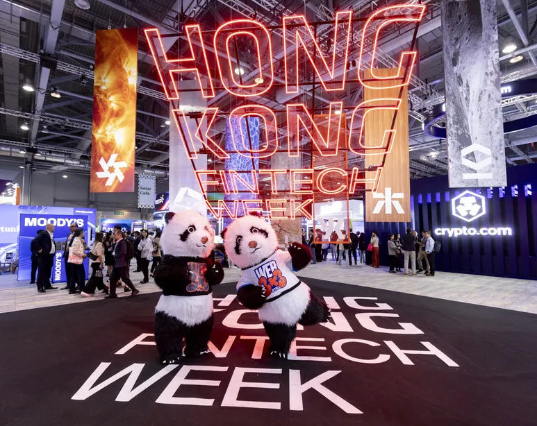 香港金融科技周展会现场(现场盛况)7