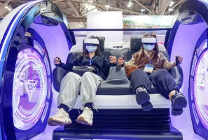 中山游戏展2025展位图与展位价格