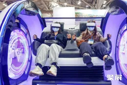 中山游戏展现场图片7