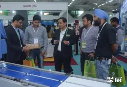 新德里包装展现场图片3