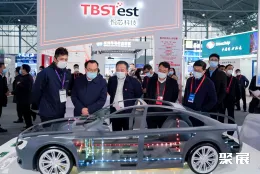 北京国际半导体展展会现场(现场盛况)1