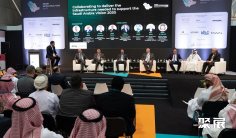 2026年沙特建材展门票价格,如何购买?