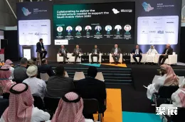 利雅得建筑建材展展会现场(现场盛况)3