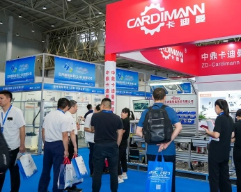 2026武汉工博会参展攻略（时间地点+门票多少钱？）