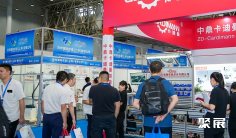 2026武汉工博会参展攻略(时间地点+门票多少钱?)