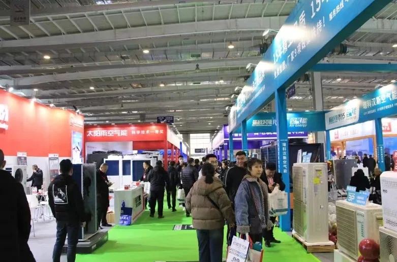2025长春供热展展位图与展位申请