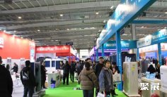 长春供热展2025门票多少钱