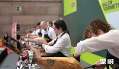 西班牙酒饮料展2025参展攻略(时间地点,门票怎么预约?)