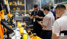 越南五金展(Hardware Tools Vietnam)2026展商名录