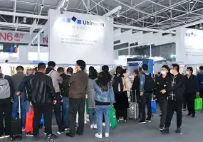 China International Pharmaceutical Machinery Exposition (CIPM) - Autumn SessionLogo