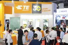 上海国际传感器展展会现场(现场盛况)4