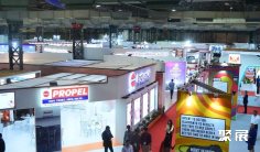 印度精细化工展2024最新参展商名录