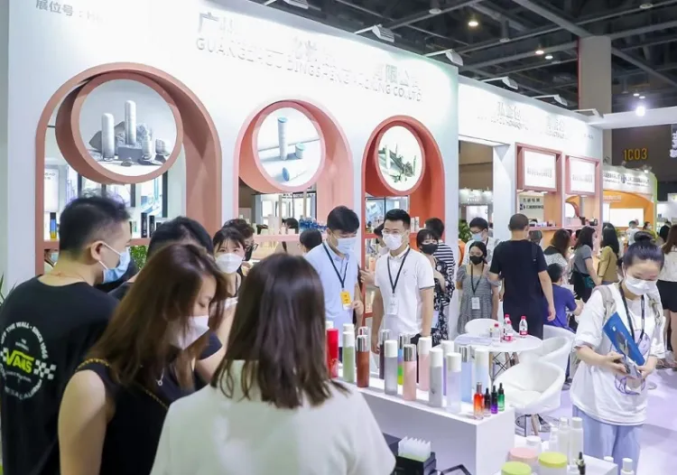 杭州美妆创新展-CIE化妆品创新展