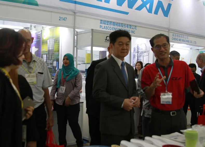 马来西亚橡塑展2026门票哪里买