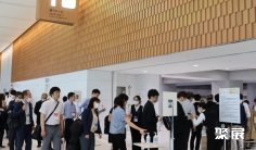 2027日本东京保健食品展览会(Health Food Exposition Japan)展位费与展位预订
