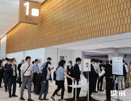 東京保健食品展展會現(xiàn)場(現(xiàn)場盛況)1