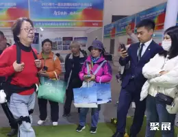 北京康复矫形展展会现场(现场盛况)1