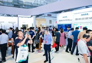 青岛康养展现场图片2