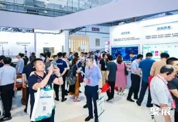 青岛国际康养展展会现场(现场盛况)3