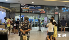 2025泰国渔具展参展攻略(时间地点+门票多少钱?)