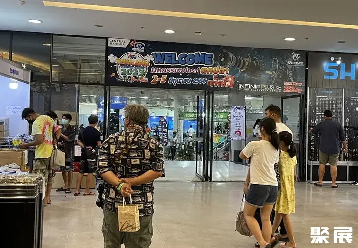 泰国渔具钓具展览会