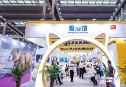 深圳宠物展展会现场(现场盛况)5