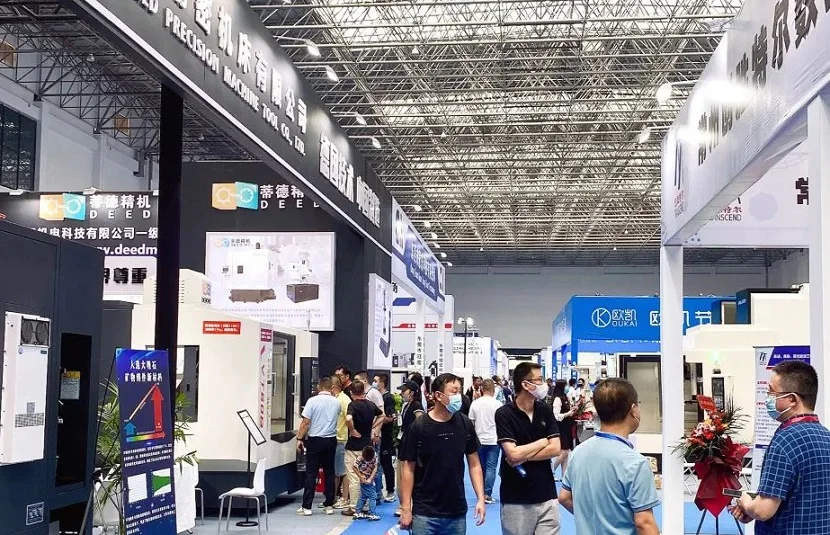 常州工博會2026時間及地點