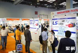 印度线材展现场图片2