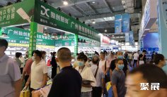 2026临沂五金展(CIHF)最新参展商名录