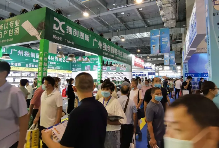 山东临沂五金展-秋季全国五金商品交易会