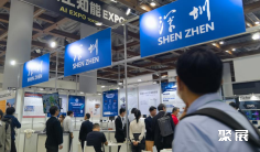日本人工智能展(AI EXPO TOKYO)2026展品范围有哪些?