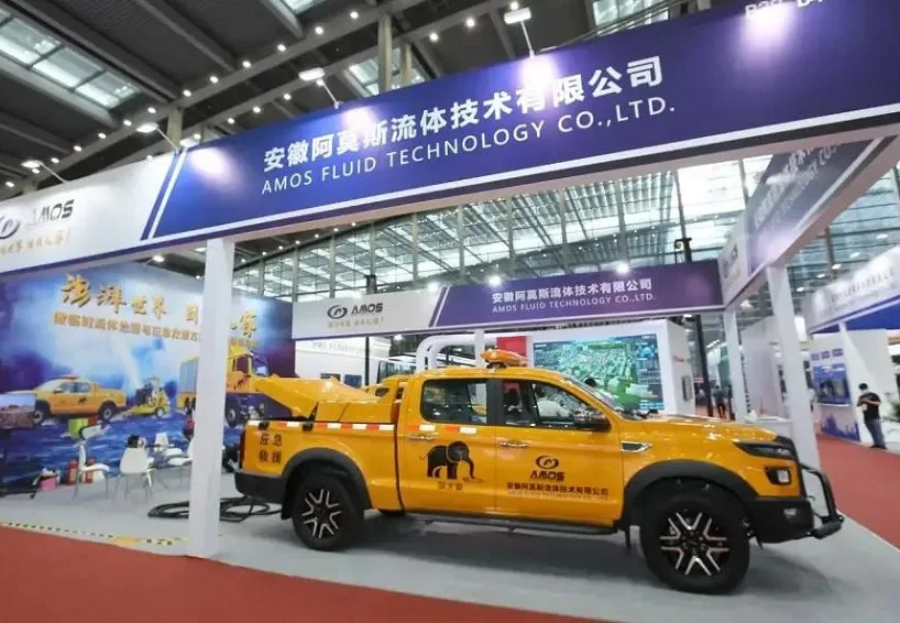 深圳应急展2024展商名录