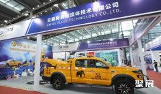 深圳应急展2025门票在哪买