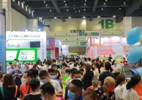 郑州幼教展2025时间地点