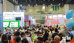 2025郑州幼教展展会会刊