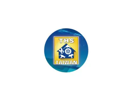 台湾五金展logo