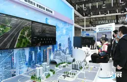 高交会低空经济展展会现场(现场盛况)8