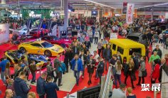 波兰车展2026参展攻略(时间地点+门票多少钱?)