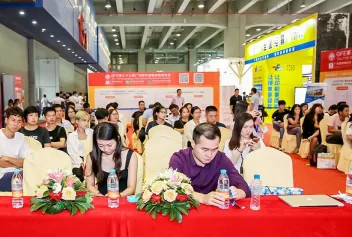 2026广州加盟展(GFE)展品范围有哪些？