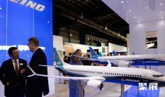 2028新加坡航展(Singapore Air Show)展位费与展位图