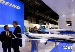 新加坡航展现场图片10