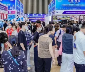 河内电子展(IEAE)2026门票价格