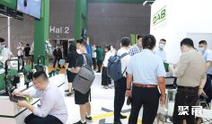 2025广州泵阀展展位费与展位预订