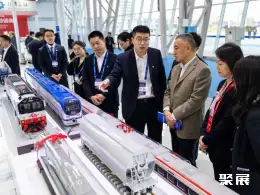株洲轨博会展会现场(现场盛况)4