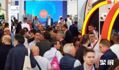 2027巴黎安防展(Alarms Protection Security)参展攻略:时间/地点/门票怎么买?