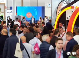 巴黎安防展现场图片4